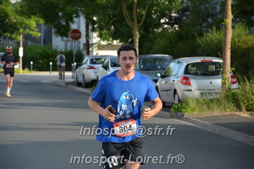 Ingreennes 2025/INGRE2025_04487.JPG